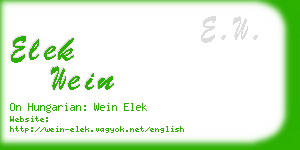 elek wein business card